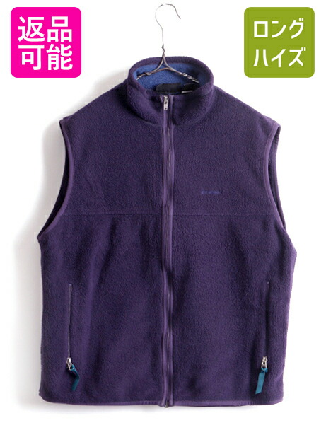 楽天市場】90's USA製 □ 96年製 パタゴニア PATAGONIA フルジップ