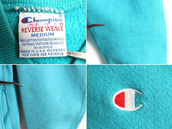 楽天市場】レアカラー 90s USA製 ☆ Champion チャンピオン リバース