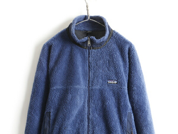 楽天市場】90's USA製 大きいサイズ XL ☆ 97年製 Patagonia