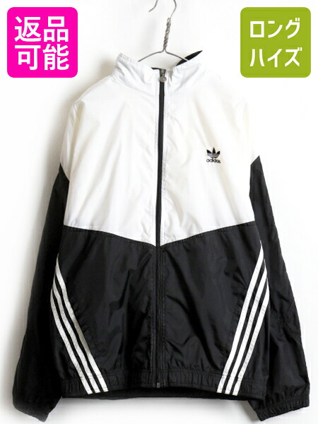 楽天市場】90's オールド モノトーン □ ADIDAS アディダス 3ライン