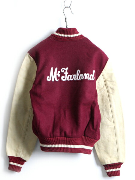 楽天市場】80s USA製 ビンテージ □ ALBION ウール 本革 レザー 切替