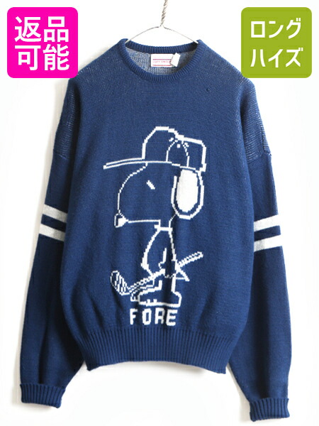 楽天市場】80's USA製 ビンテージ 大きいサイズ XL □ スヌーピー