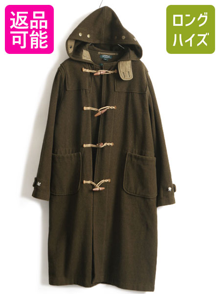 楽天市場】80's グリーンタグ ボーイズ XL メンズ M 程□ POLO ポロ