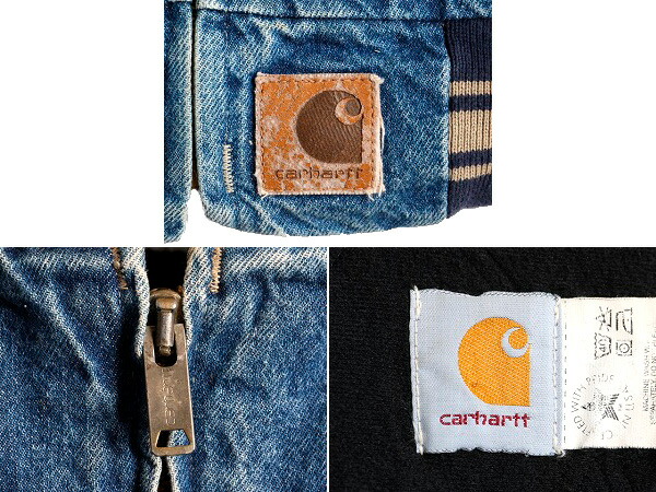 楽天市場】80s 90s USA製 □ カーハート フルジップ デニム スタジャン
