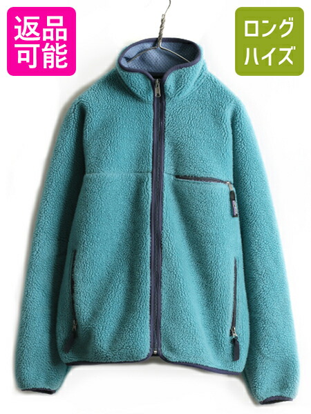 楽天市場】90s USA製 ☆ 92年製 パタゴニア ベビー レトロ