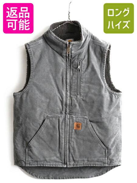 古着 Carhartt カーハート ダックベスト 裏地ボア tch528 中古・古着