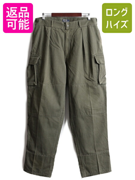 楽天市場】USA製 □ ポロ ラルフローレン ヘリンボーン カーゴ パンツ