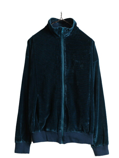 楽天市場】90s USA製 クリスチャンディオール フルジップ ベロア