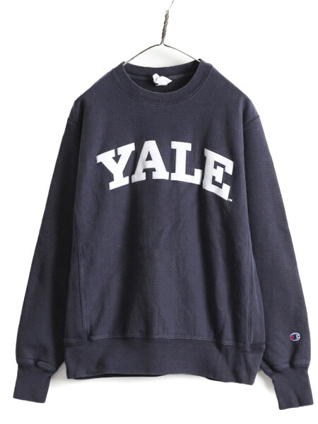楽天市場】US企画 チャンピオン リバースウィーブ YALE カレッジ 刺繍