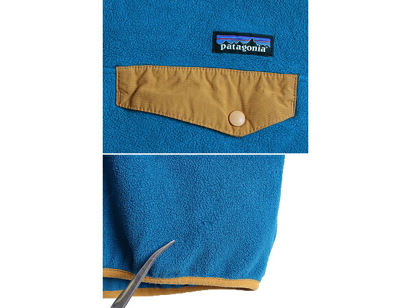 楽天市場】15年製 パタゴニア シンチラ スナップT メンズ L 古着