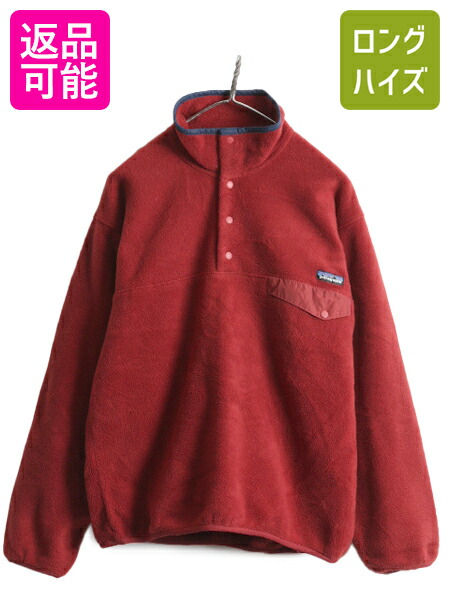 楽天市場】90s 95年製 パタゴニア シンチラ スナップT メンズ M 90年代