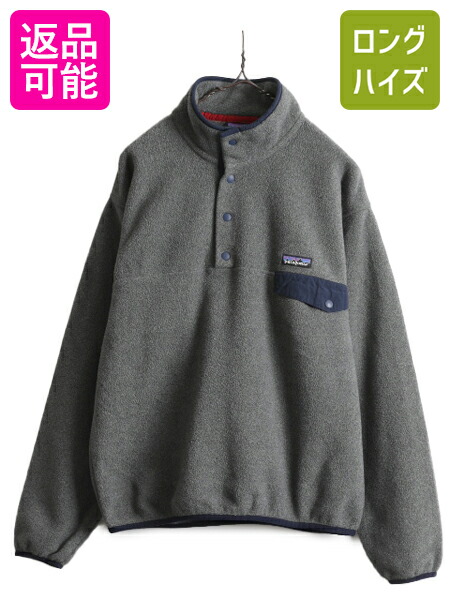 楽天市場】16年製 パタゴニア ライトウェイト シンチラ スナップT