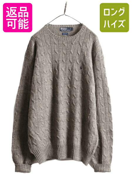 楽天市場】90s ポロ ラルフローレン ケーブル ニット セーター メンズ
