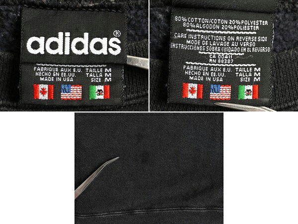 楽天市場】90s USA製 アディダス トレフォイル 刺繍 スウェット メンズ