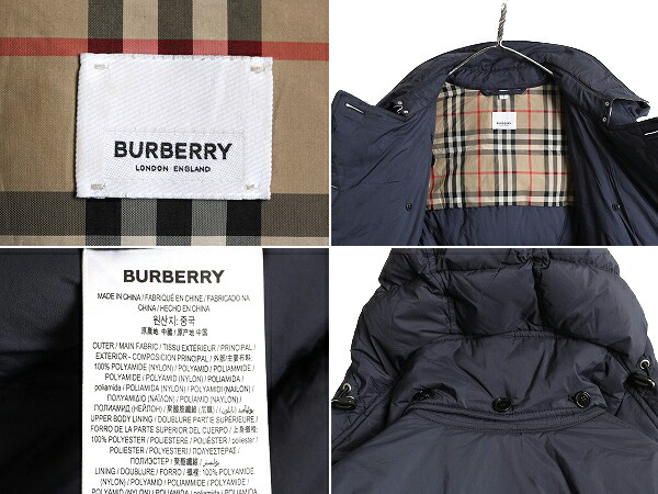 楽天市場】バーバリー ロング ダウン コート レディース S