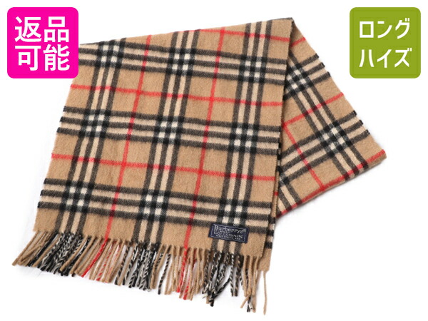 楽天市場】高級 100% カシミヤ 90s イギリス製 バーバリー ノバ