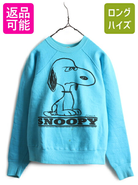 楽天市場】レアカラー 60s USA製 ☆ スプルース スヌーピー 両面 染