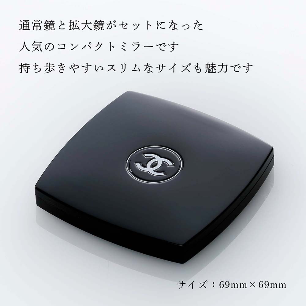 楽天市場】【正規店入荷】【名入れ代込】CHANEL シャネル ルージュ