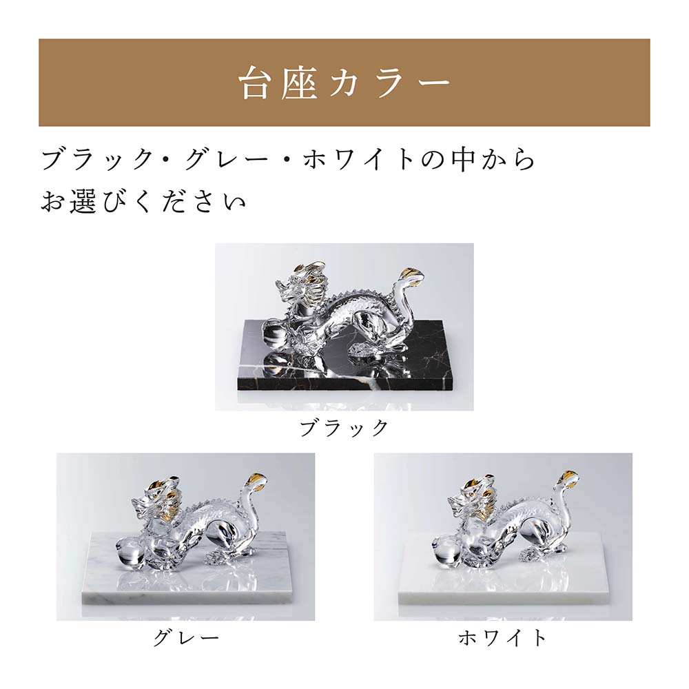 楽天市場】【正規店入荷】【名入れ代込】【ロゴ対応】Baccarat バカラ