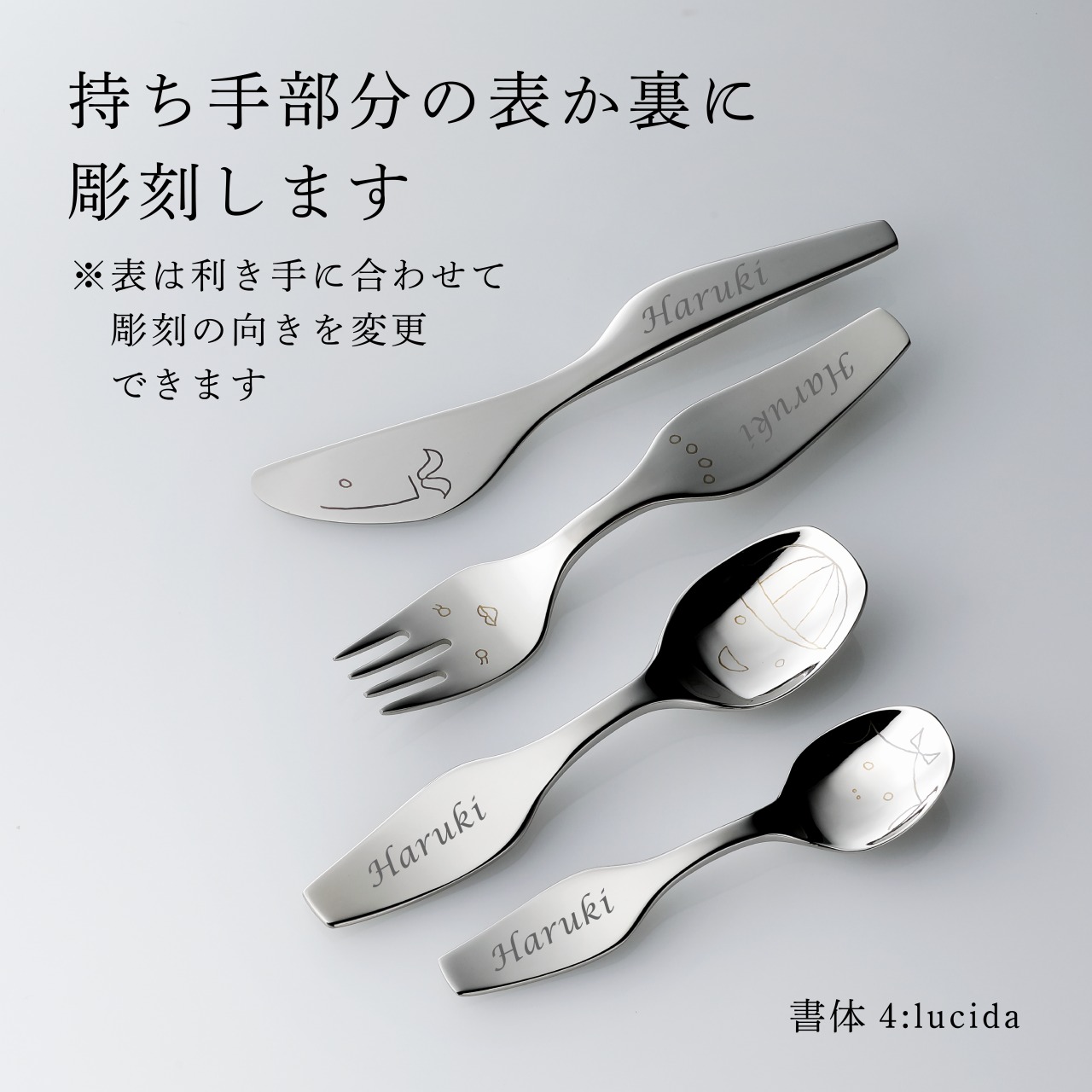 楽天市場】【正規店入荷】【名入れ代込】GEORG JENSEN ジョージ