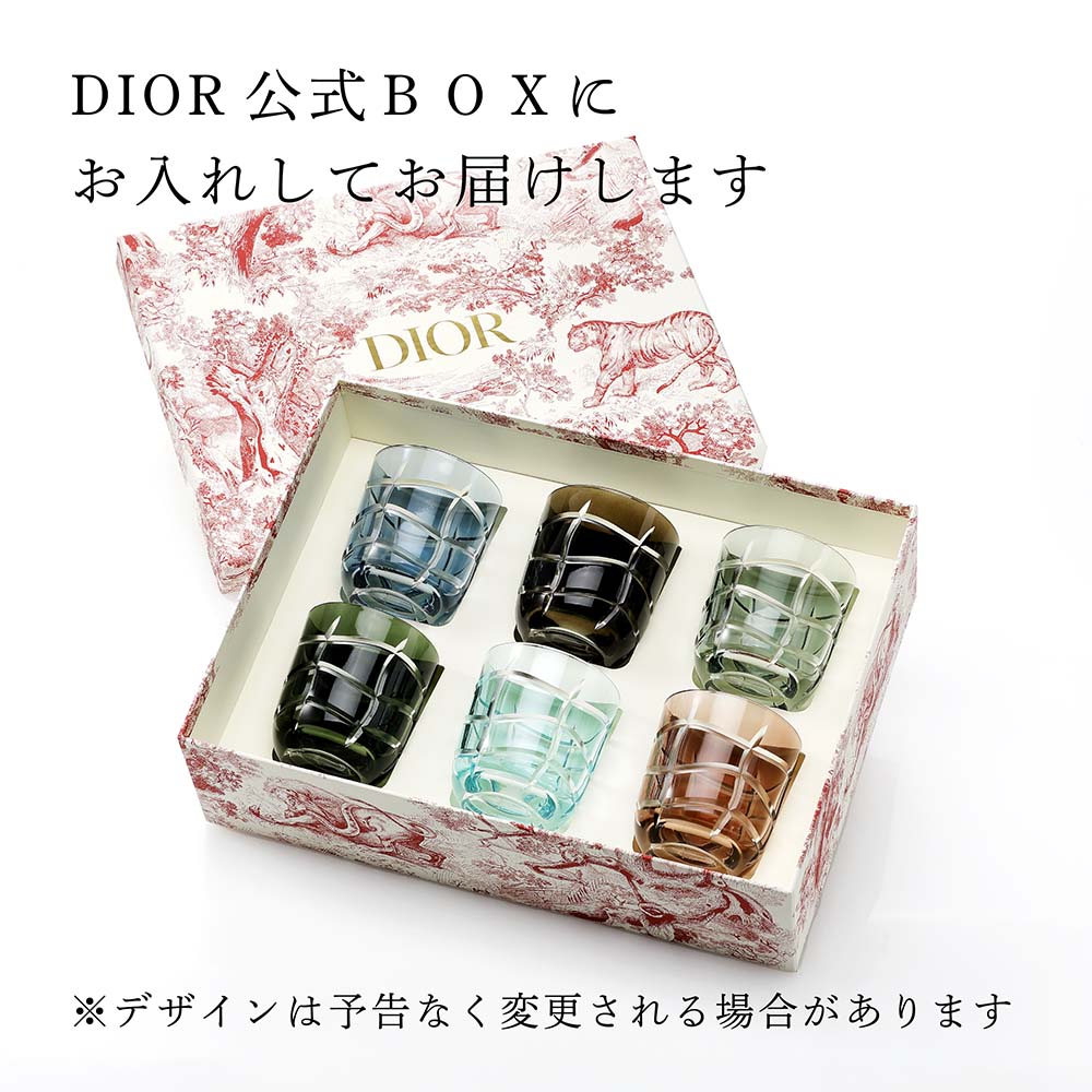楽天市場】【正規店入荷】【名入れ代込】DIOR ディオール スモール