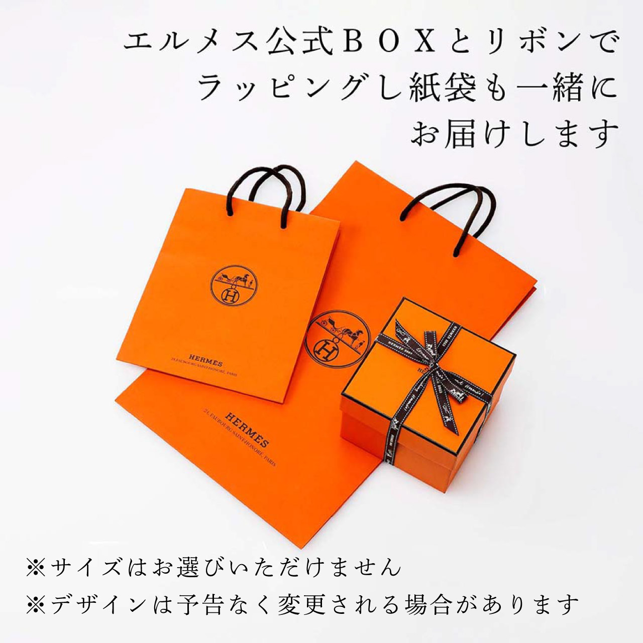 楽天市場】【正規店入荷】【名入れ代込】HERMES エルメス ルージュ