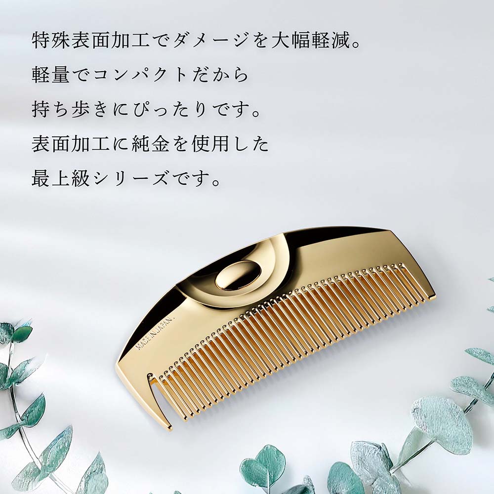 楽天市場】【正規店入荷】【名入れ代込】【無料ラッピング】LOVECHROME