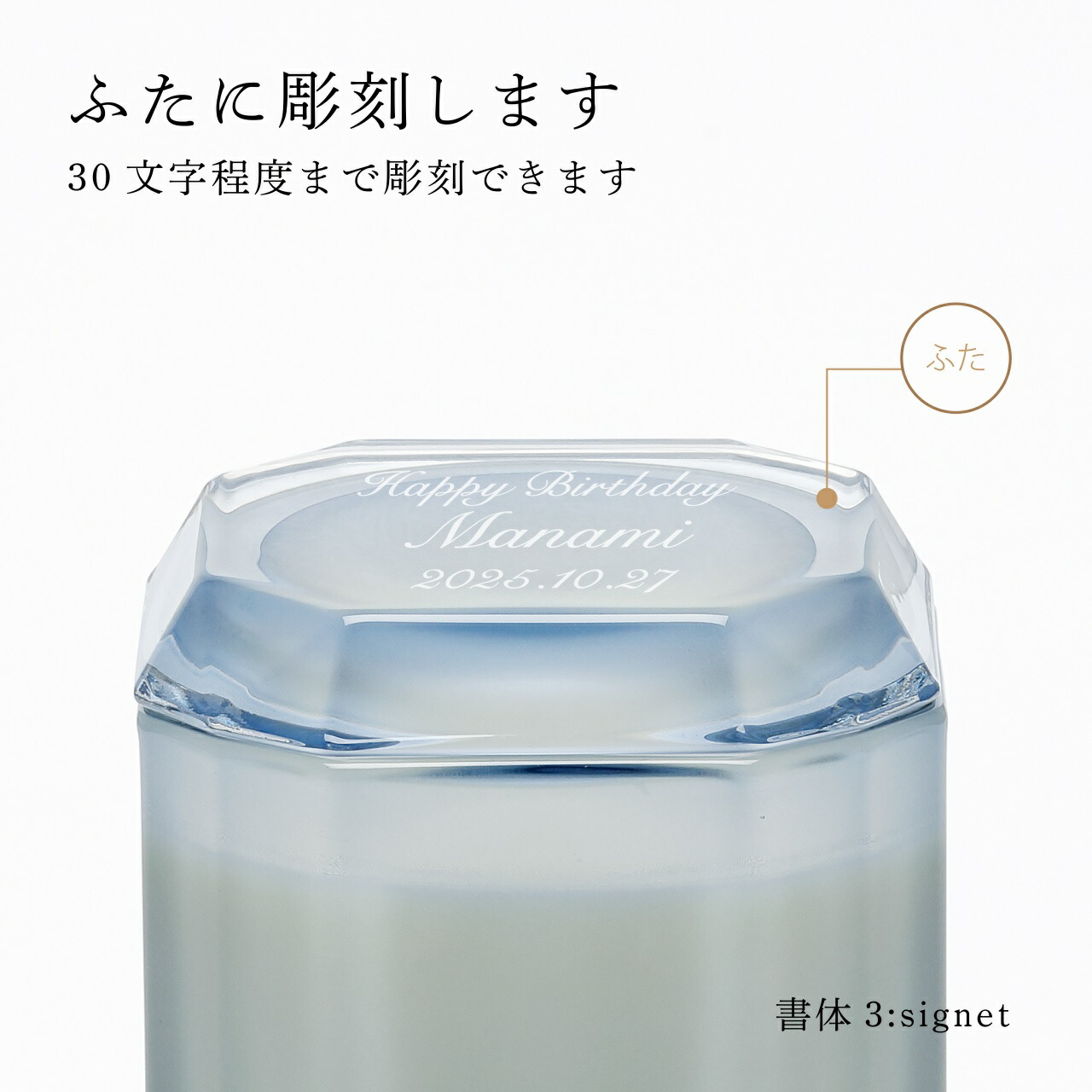 楽天市場】【正規店入荷】【名入れ代込】【ロゴ対応】Tiffany