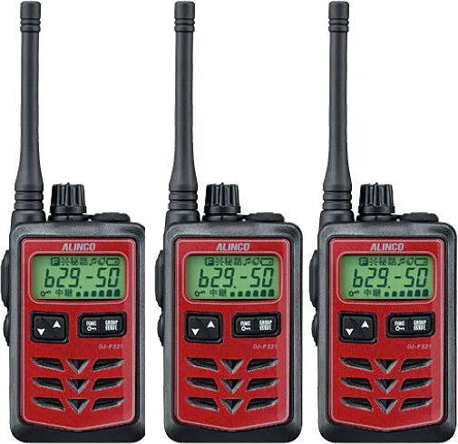 楽天市場】3台セットアルインコ トランシーバー DJ-P321特定小電力無線