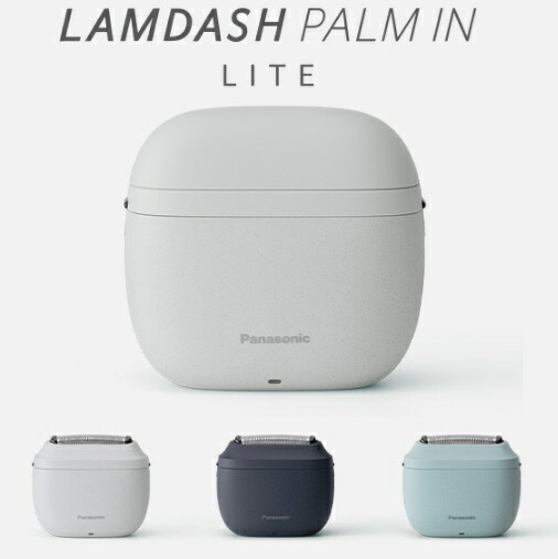 楽天市場】シェーバー ES-P330U パナソニック Panasonic メンズ