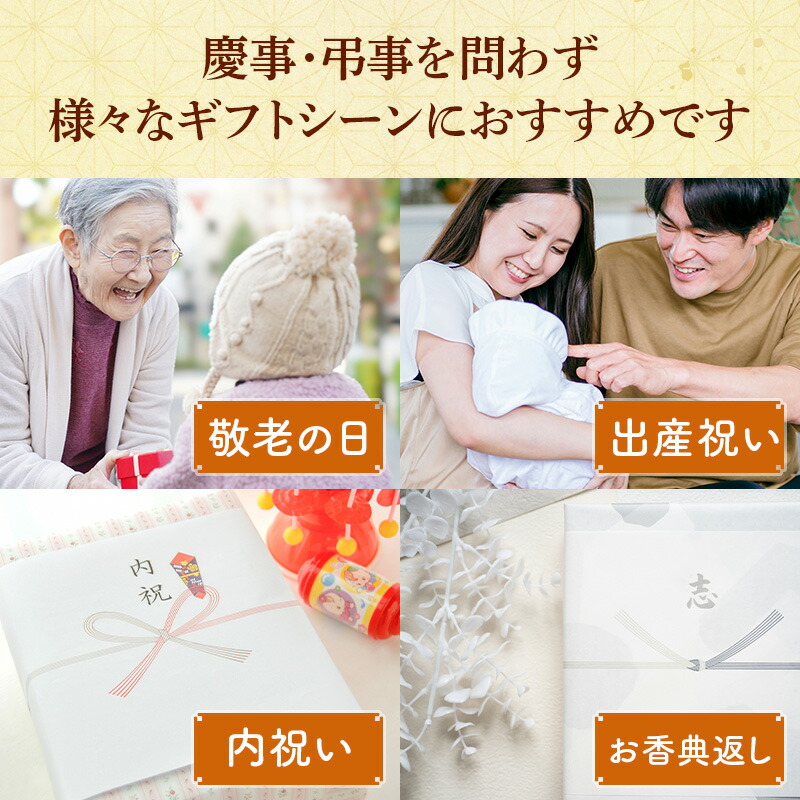 楽天市場】【在庫あり即納】 ろくさん亭 道場六三郎 フリーズドライ