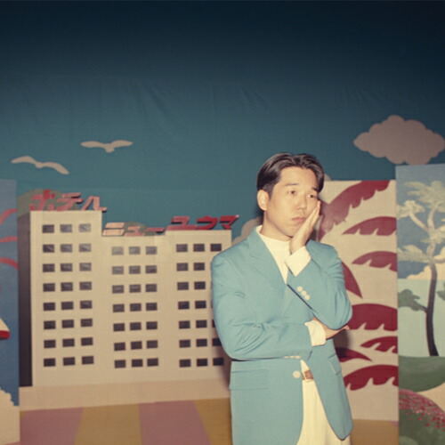 楽天市場】安部勇磨 / HOTEL NEW YUMA (LP) NEVER YOUNG BEACH ネバー