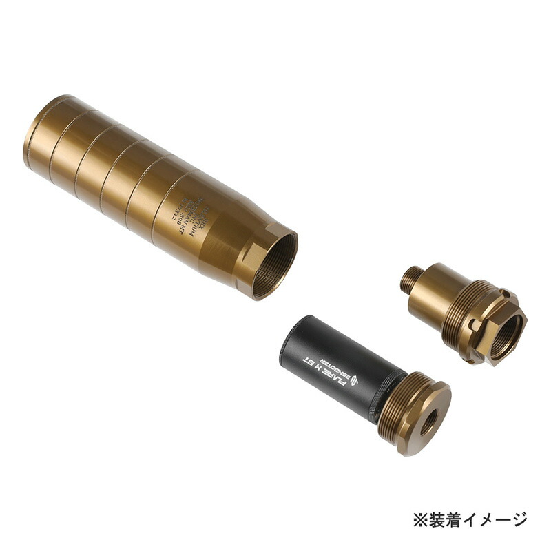 楽天市場】C&C Rex MG7 .308スタイル サプレッサー（14mm逆ネジ