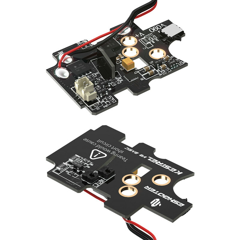 楽天市場】Eshooter Kestrel V2 BASIC 電子トリガー（日本正規品/後方