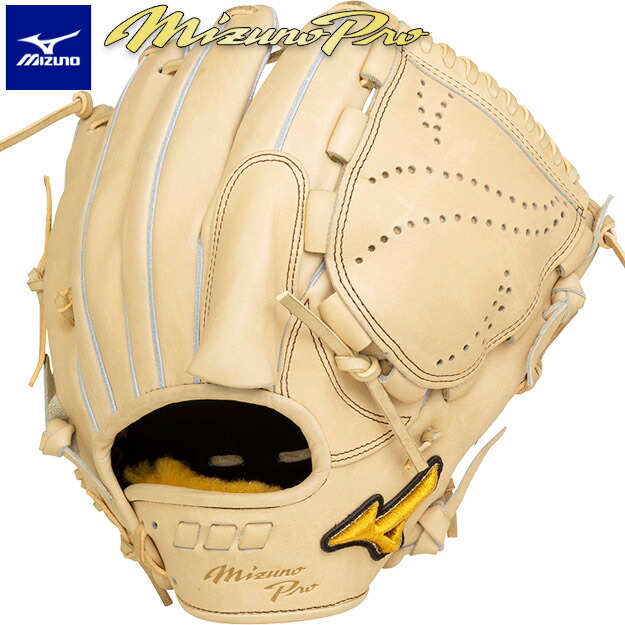 楽天市場】ミズノプロ 硬式グローブ 5DNAテクノロジー 硬式用 投手用
