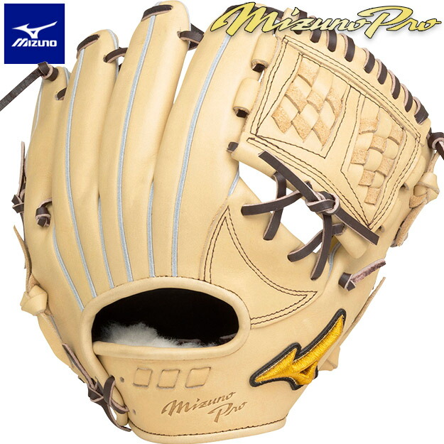 楽天市場】【2022NEWモデル】 ミズノプロ 5DNAテクノロジー 軟式