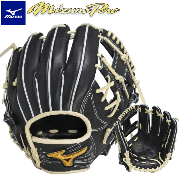 楽天市場】【限定！長岡モデル】ミズノプロ 軟式グローブ 軟式用 内