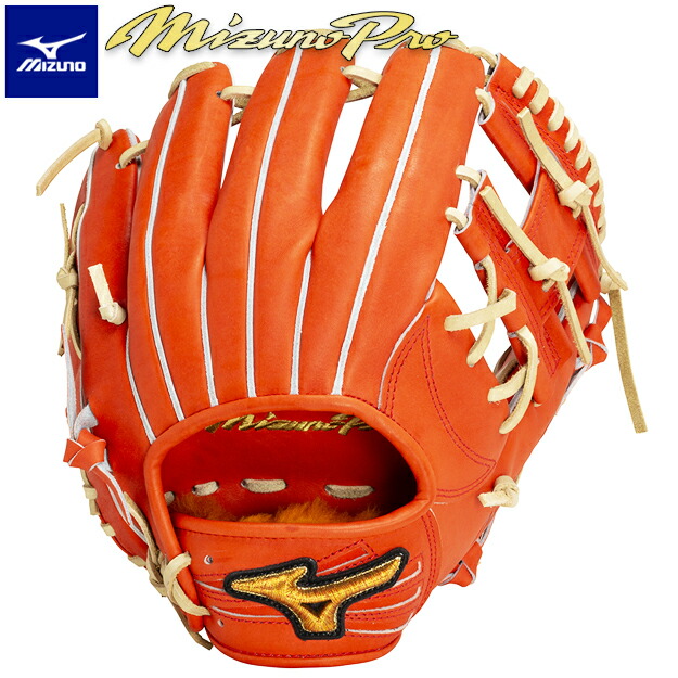 楽天市場】【限定生産！坂本モデル】ミズノプロ 硬式グローブ 内野手用