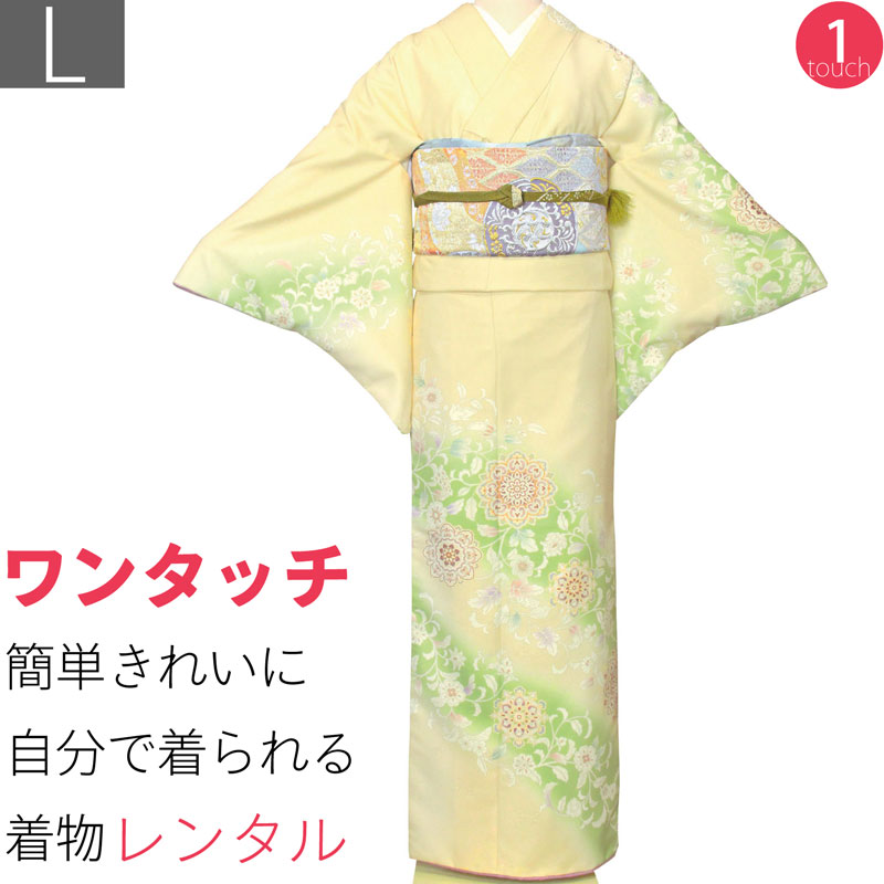 楽天市場】【レンタル】訪問着 レンタル 七五三 卒業式(ママ/お母さん