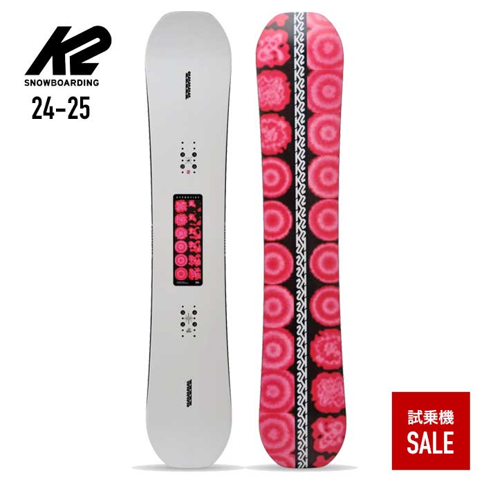 楽天市場】【1日最大P21倍】【中古・試乗品】ケーツー スノーボード 24