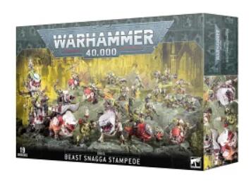 楽天市場】バトルフォース： オルク 『ビーストスナッガ・スタンパ