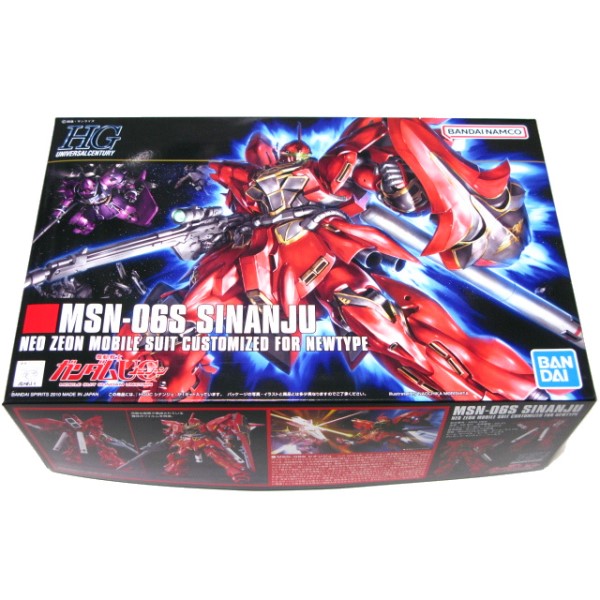楽天市場】シナンジュ MSN-06S SINANJU 機動戦士ガンダムUC ユニコーン