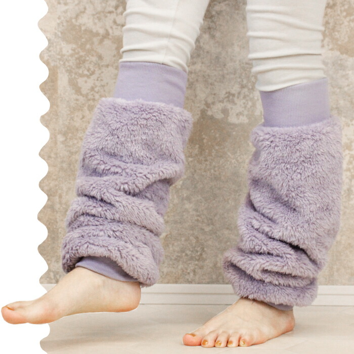 楽天市場】レッグウォーマー ふわふわ もこもこ ロング ボリューム感