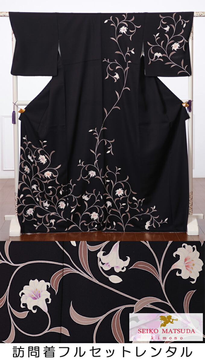 楽天市場】【レンタル】 松田聖子 SEIKOMATSUDA 訪問着 レンタル 8AD68