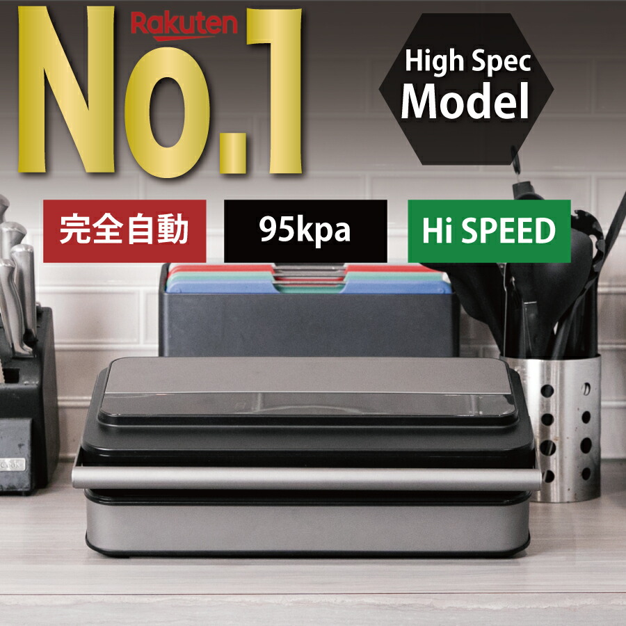 楽天市場】【予約販売限定!! 2,000円OFFクーポン配布中!!】【 楽天1位