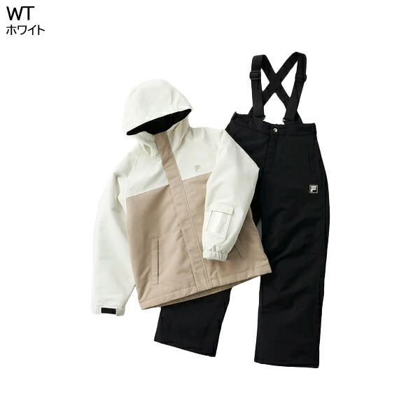 楽天市場】フィラ fila ジュニア スキーウェア 上下セット 145-721