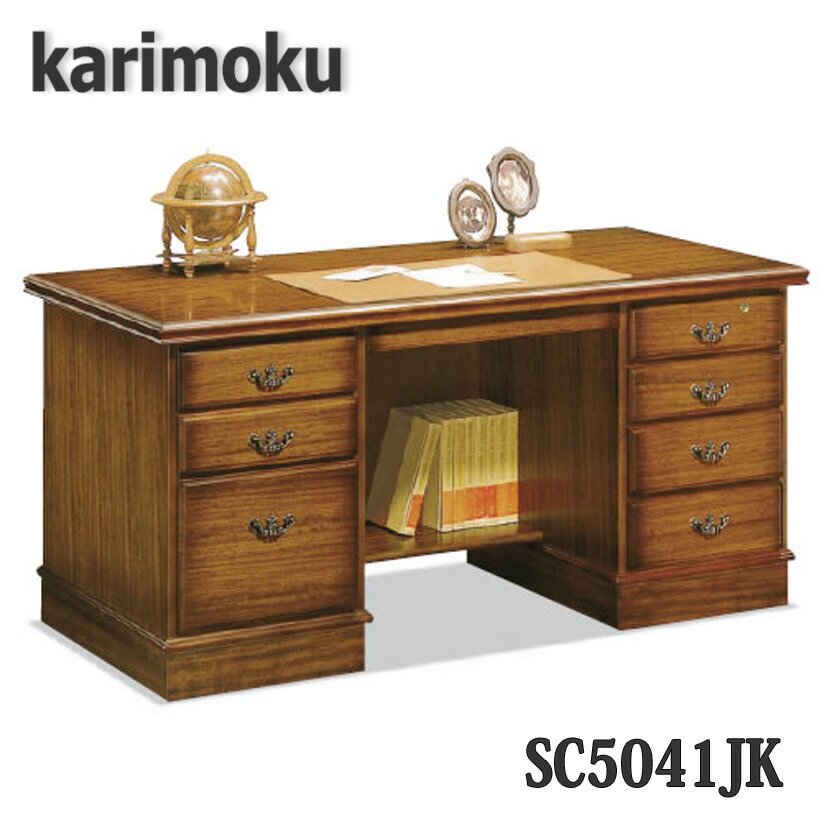 楽天市場】【開梱設置付き】カリモク家具 SC5041JK 両袖デスク