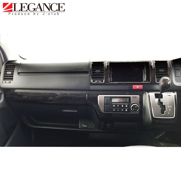 楽天市場】ダークプライム マホガニーパネル 3ピース 200系 ハイエース