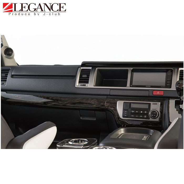 楽天市場】ダークプライム マホガニーパネル 3ピース 200系 ハイエース