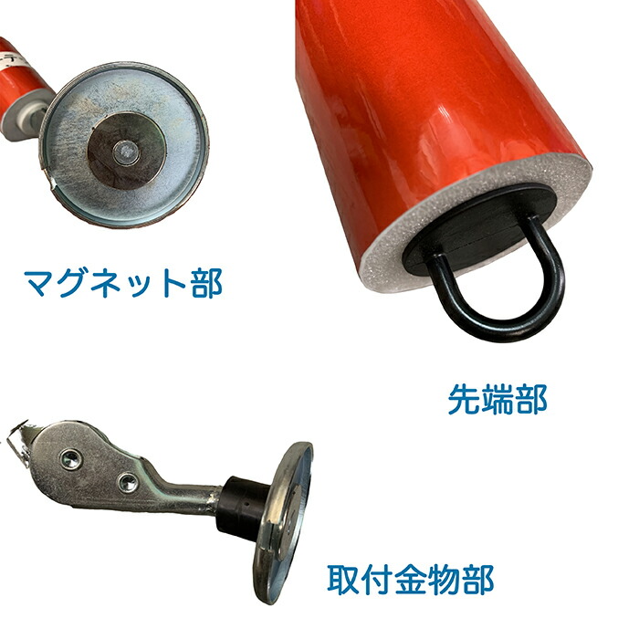 楽天市場】注意喚起ポール ようじん棒 TYPE1 ストレート 1本 AR-4180